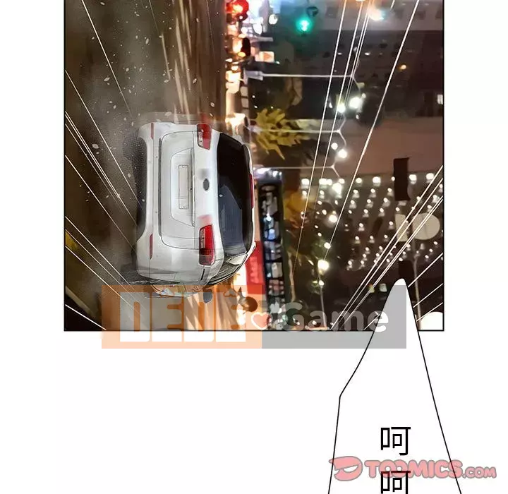 Mặt nạ biến hình Chương 28-29