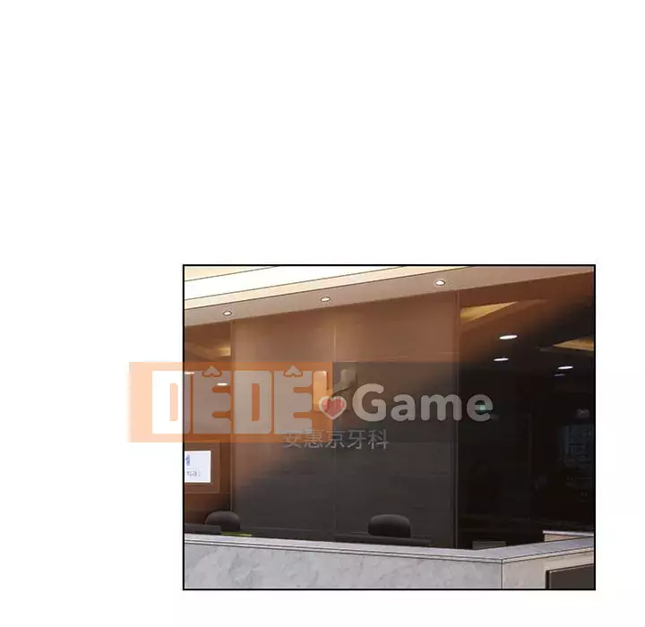 Mặt nạ biến hình Chương 28-29