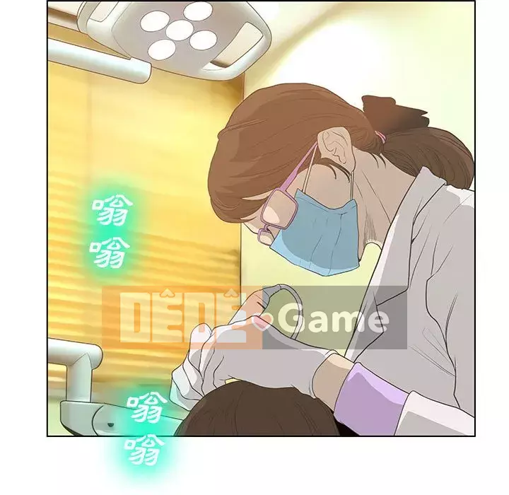 Mặt nạ biến hình Chương 28-29