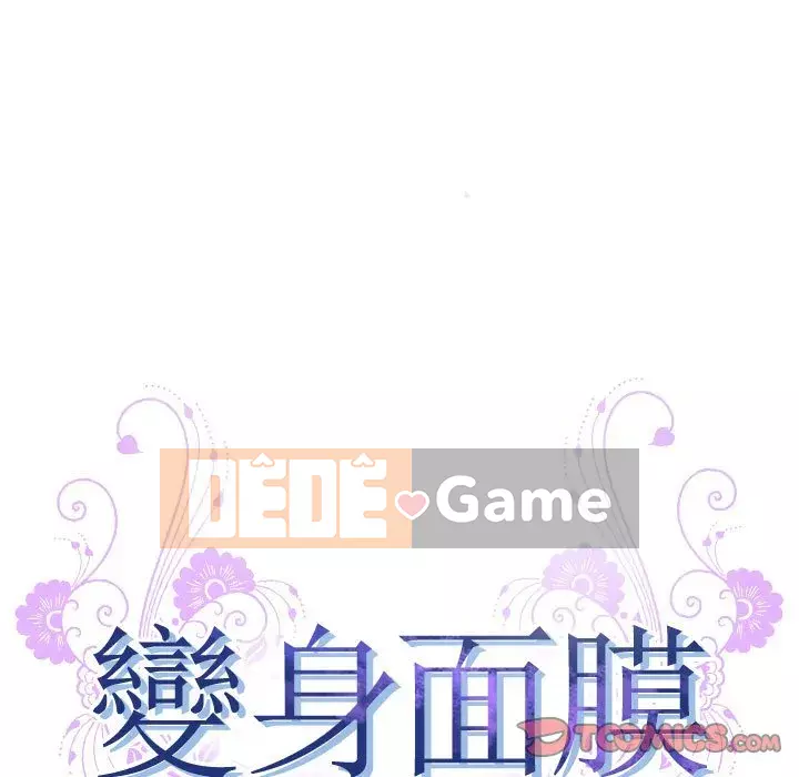 Mặt nạ biến hình Chương 28-29