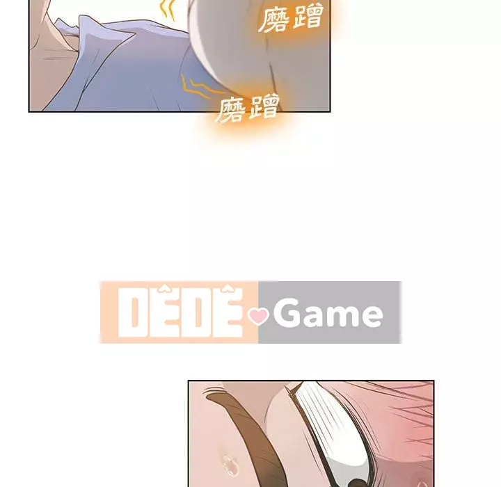 Mặt nạ biến hình Chương 28-29