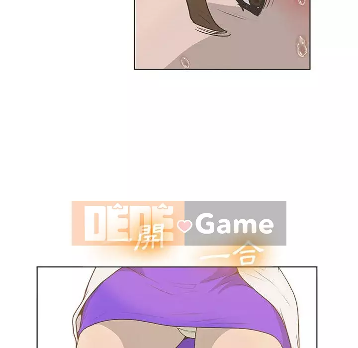 Mặt nạ biến hình Chương 28-29