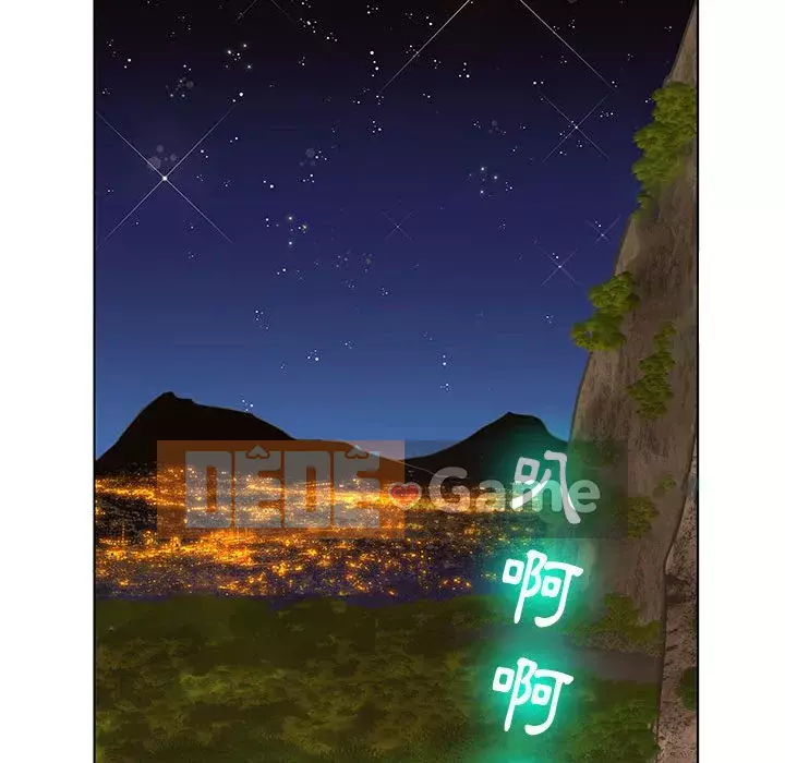 Mặt nạ biến hình Chương 28-29