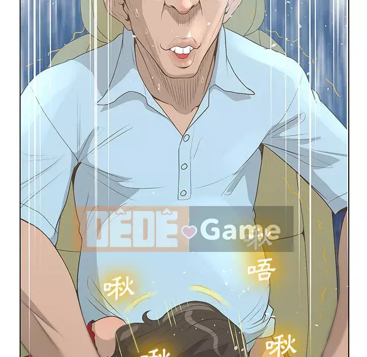 Mặt nạ biến hình Chương 28-29