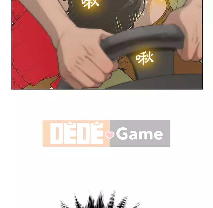 Mặt nạ biến hình Chương 28-29