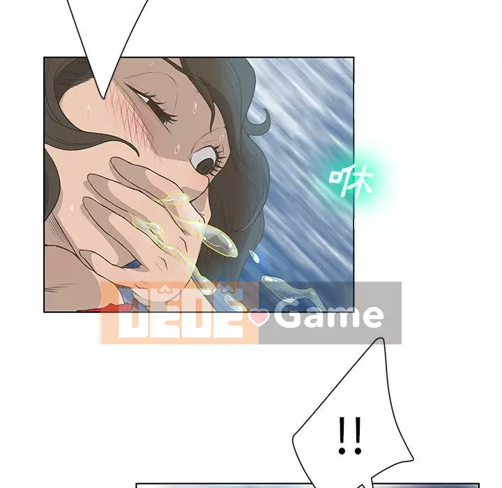 Mặt nạ biến hình Chương 28-29