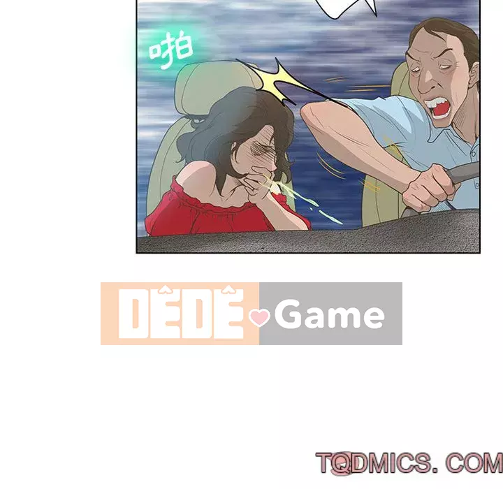 Mặt nạ biến hình Chương 28-29