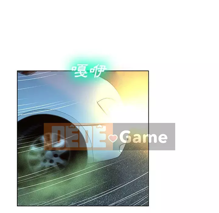 Mặt nạ biến hình Chương 28-29