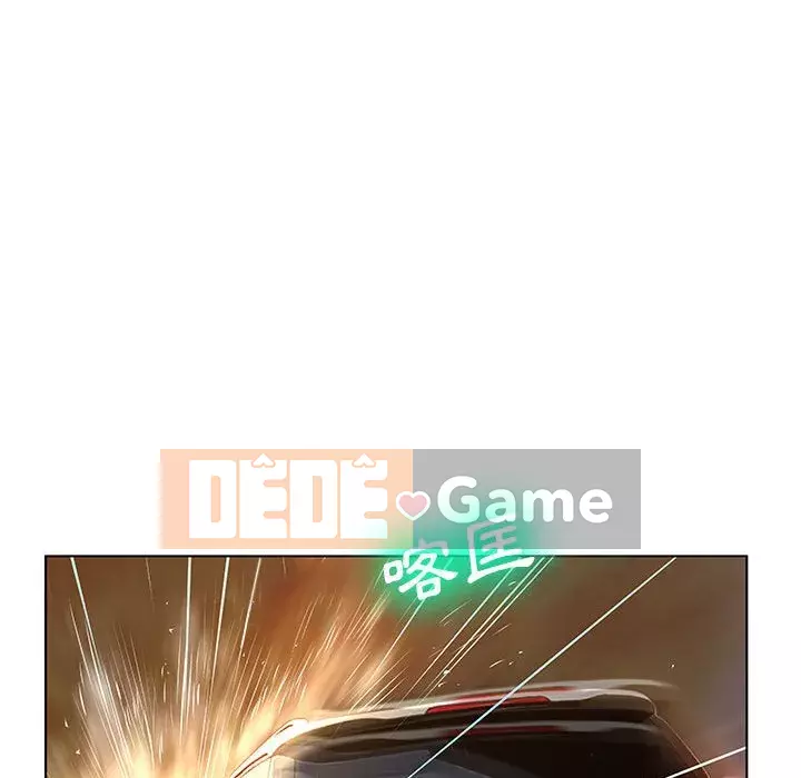 Mặt nạ biến hình Chương 28-29