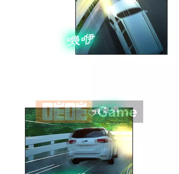 Mặt nạ biến hình Chương 28-29