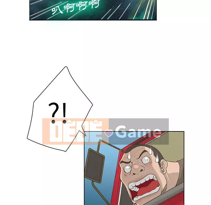 Mặt nạ biến hình Chương 28-29