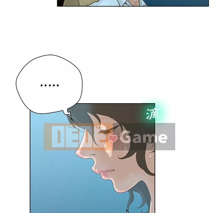 Mặt nạ biến hình Chương 28-29