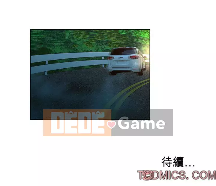 Mặt nạ biến hình Chương 28-29