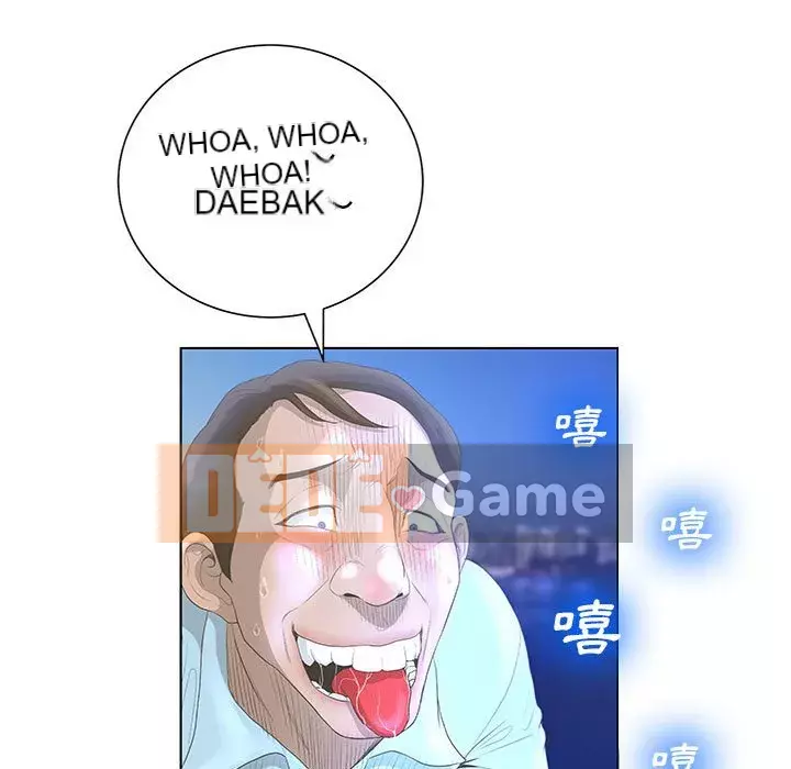 Mặt nạ biến hình Chương 26-27