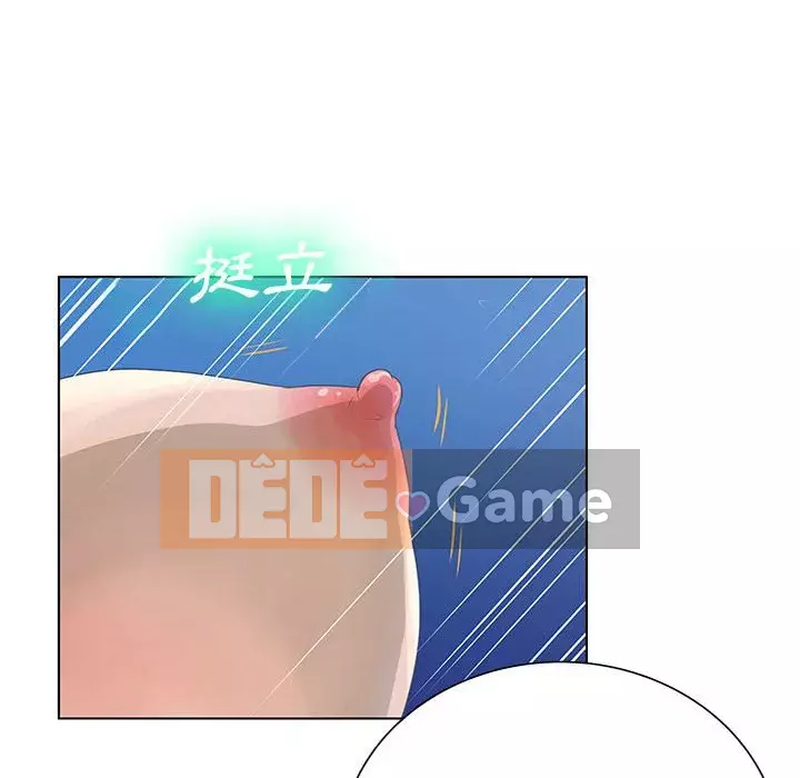 Mặt nạ biến hình Chương 26-27