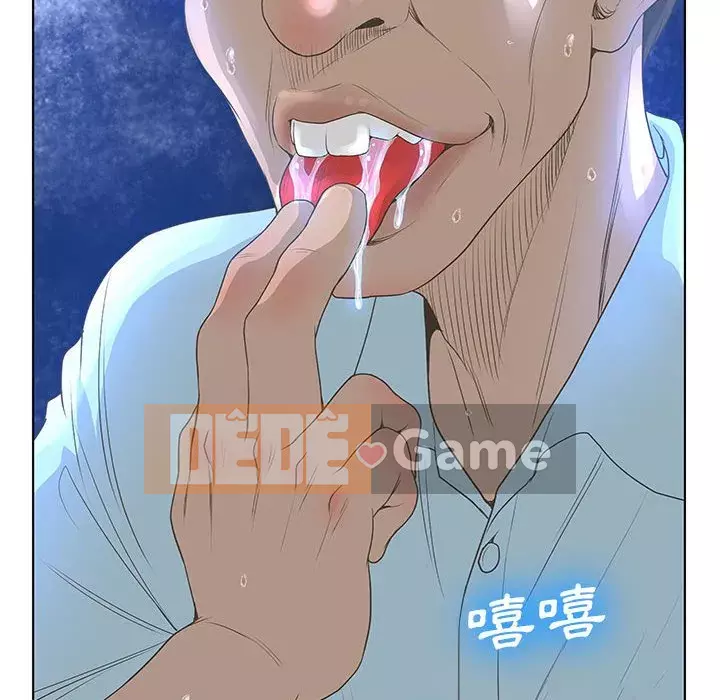 Mặt nạ biến hình Chương 26-27