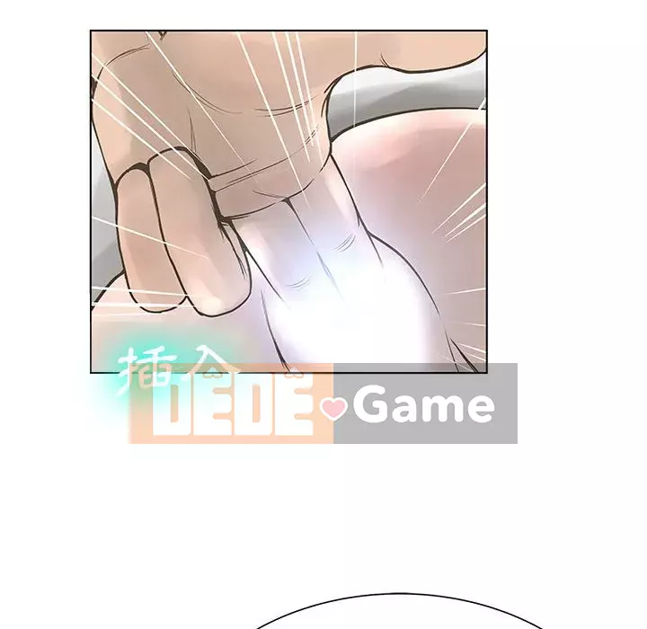 Mặt nạ biến hình Chương 26-27