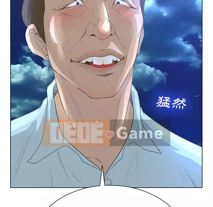 Mặt nạ biến hình Chương 26-27