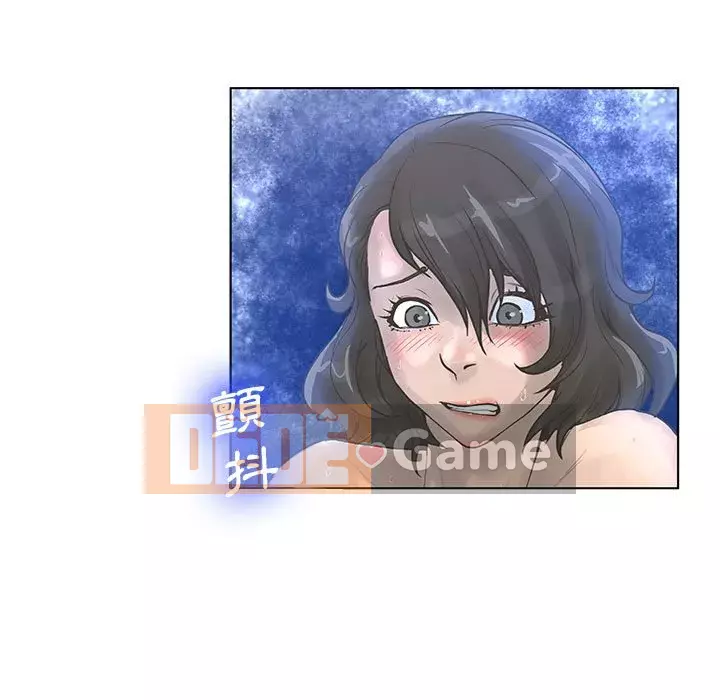 Mặt nạ biến hình Chương 26-27