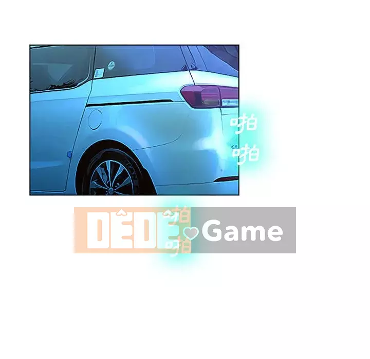 Mặt nạ biến hình Chương 26-27