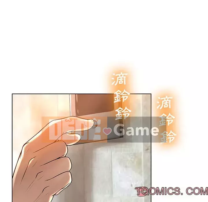 Mặt nạ biến hình Chương 26-27