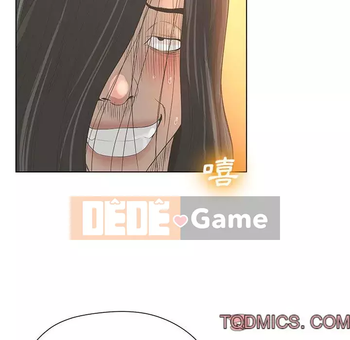 Mặt nạ biến hình Chương 26-27