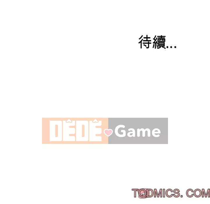 Mặt nạ biến hình Chương 26-27