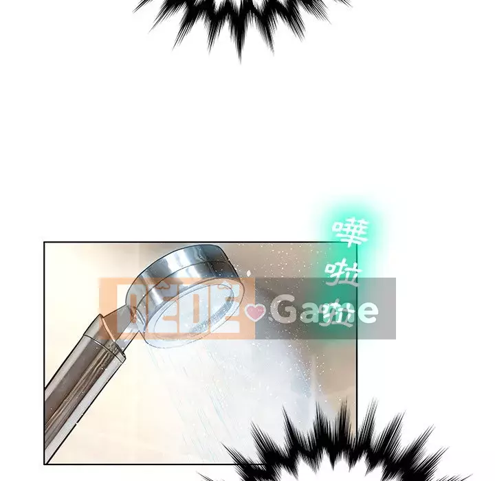 Mặt nạ biến hình Chương 26-27