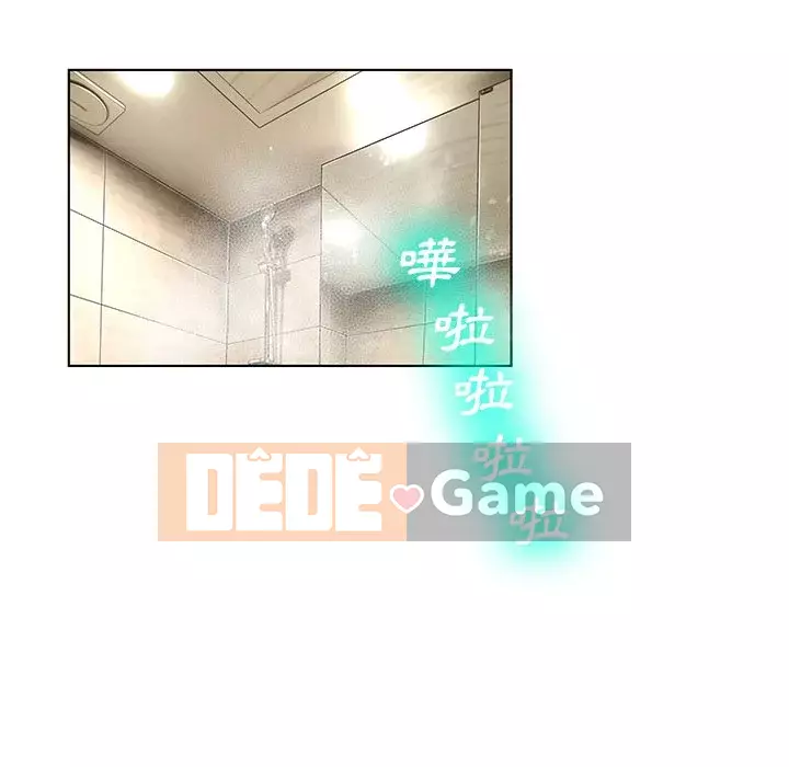 Mặt nạ biến hình Chương 26-27