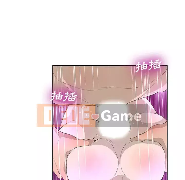 Mặt nạ biến hình Chương 26-27