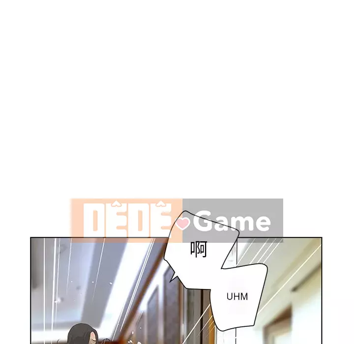 Mặt nạ biến hình Chương 26-27