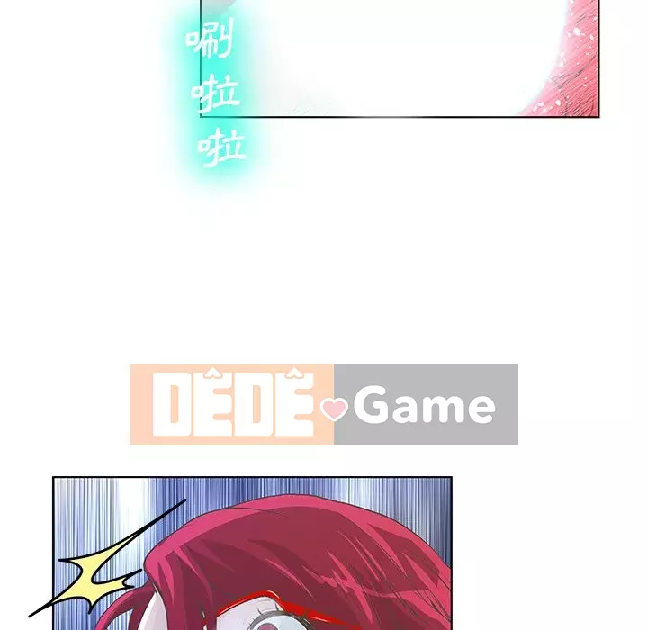 Mặt nạ biến hình Chương 26-27