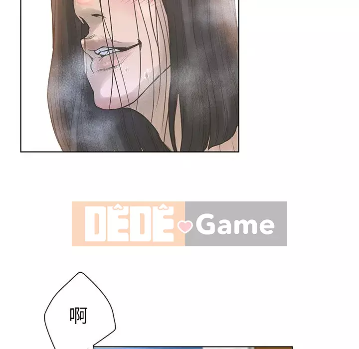 Mặt nạ biến hình Chương 26-27