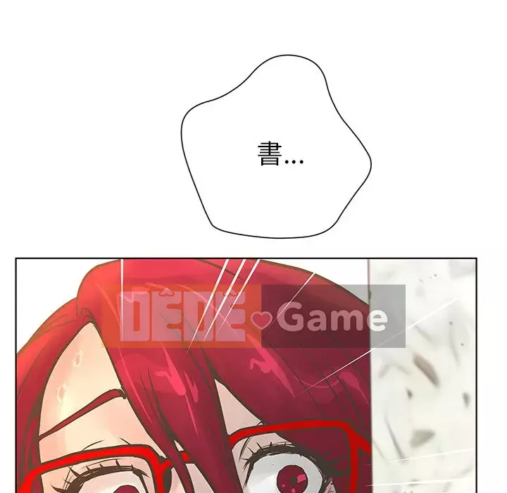 Mặt nạ biến hình Chương 26-27