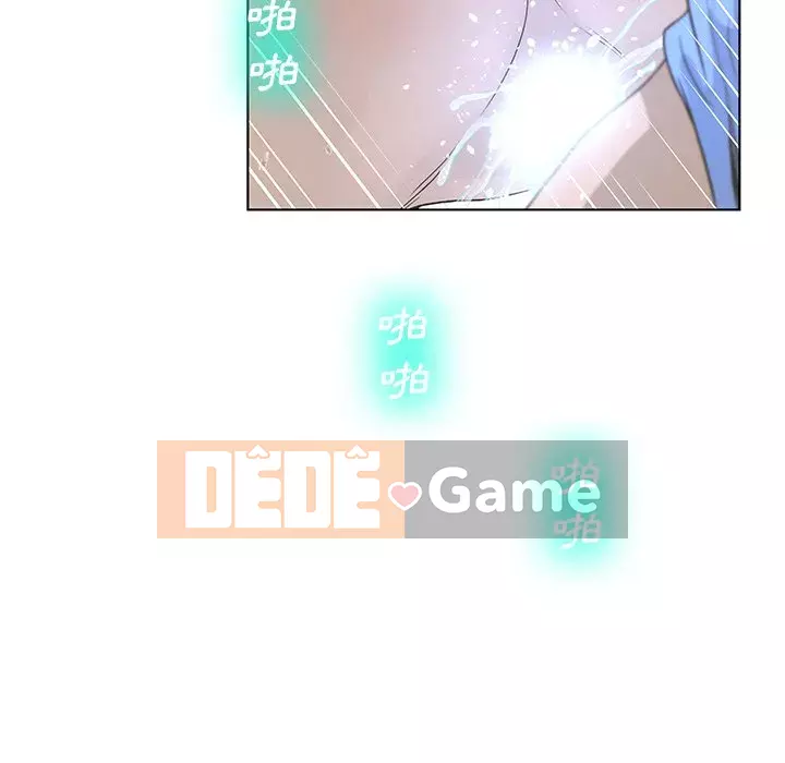 Mặt nạ biến hình Chương 26-27