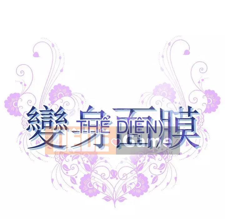 Mặt nạ biến hình Chương 24-25