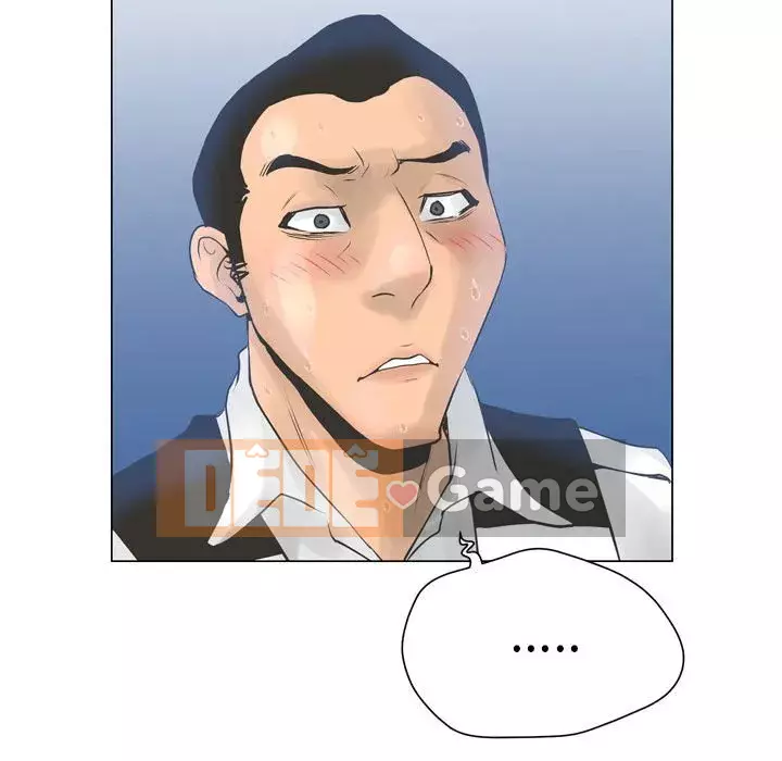 Mặt nạ biến hình Chương 24-25