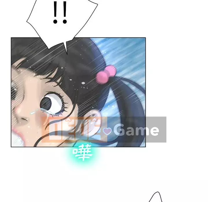 Mặt nạ biến hình Chương 24-25