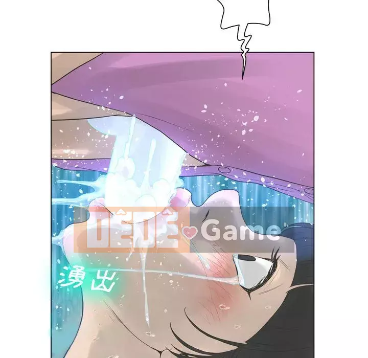 Mặt nạ biến hình Chương 24-25