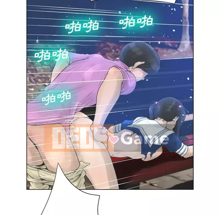 Mặt nạ biến hình Chương 24-25