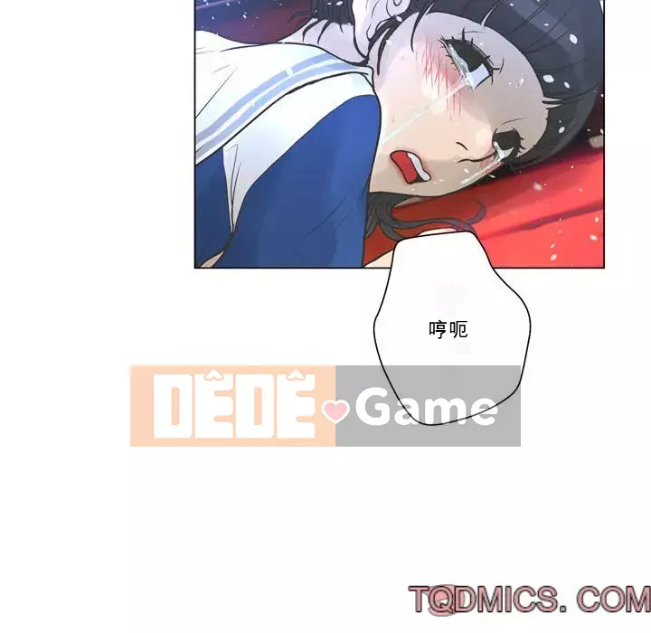 Mặt nạ biến hình Chương 24-25