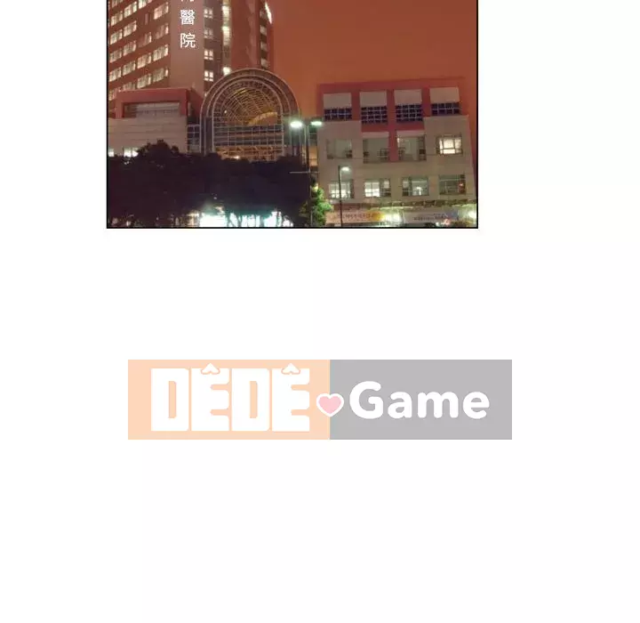 Mặt nạ biến hình Chương 24-25