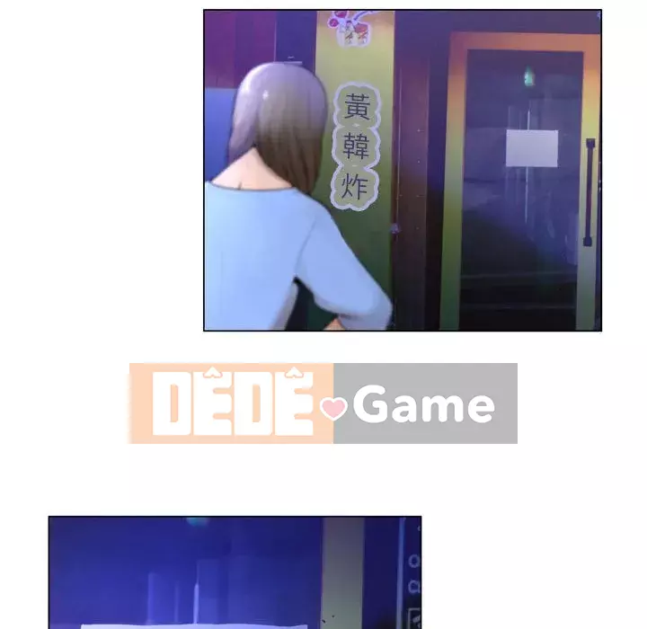 Mặt nạ biến hình Chương 24-25