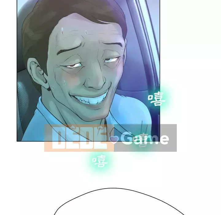 Mặt nạ biến hình Chương 24-25