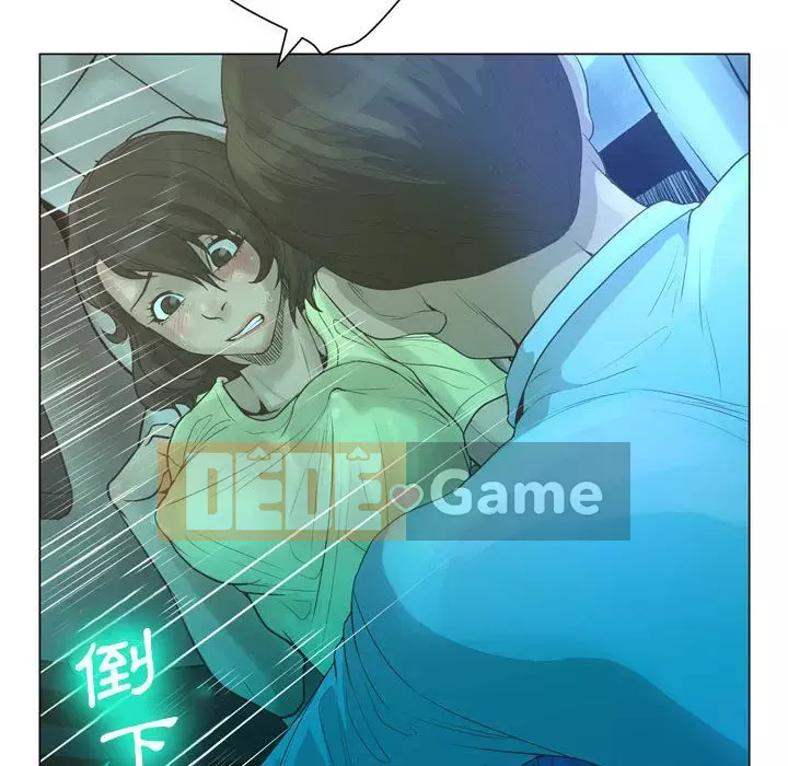 Mặt nạ biến hình Chương 24-25