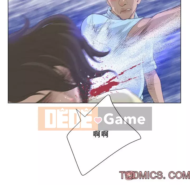 Mặt nạ biến hình Chương 24-25