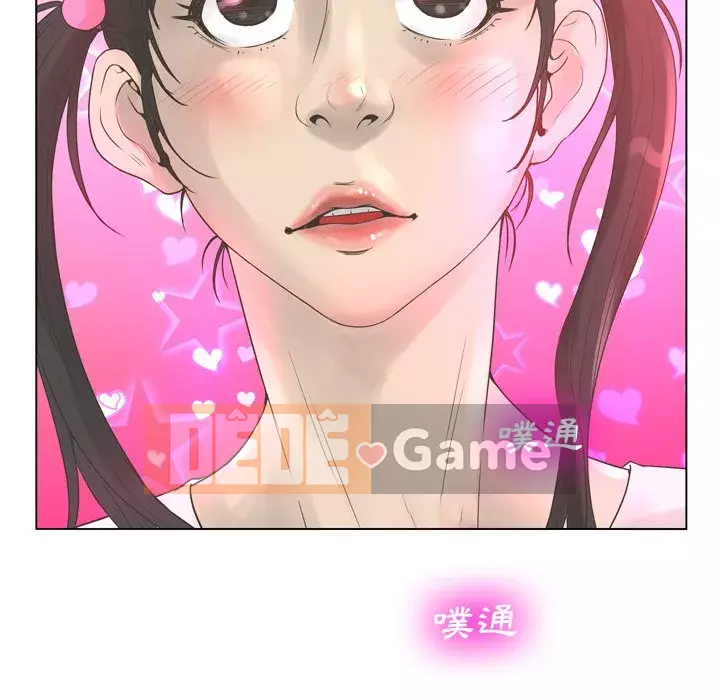 Mặt nạ biến hình Chương 22-23