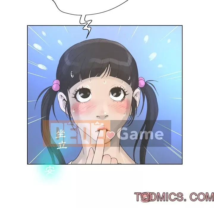 Mặt nạ biến hình Chương 22-23