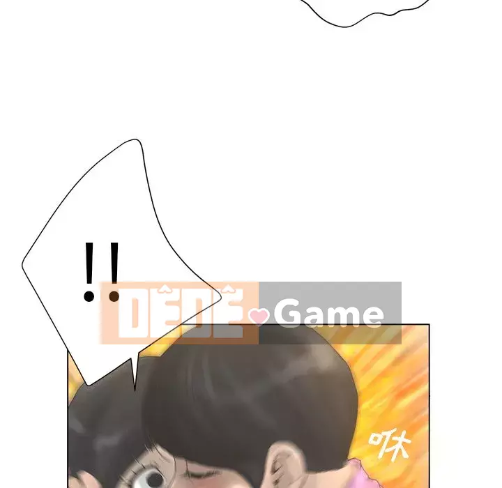 Mặt nạ biến hình Chương 22-23