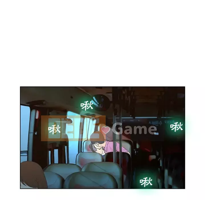 Mặt nạ biến hình Chương 22-23